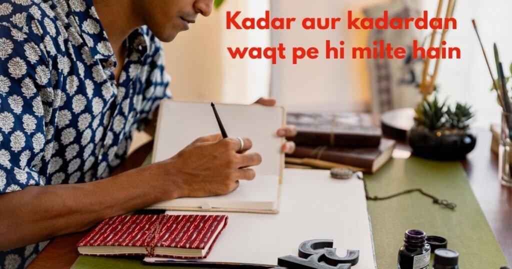 350+ Trending Instagram Post Captions in Hindi (Aesthetic, Attitude & Hinglish Lines)