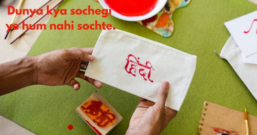 Why Hindi Captions Are Going Viral on Instagram & TikTok Globally